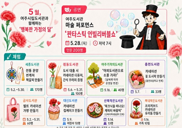 시립도서관.jpg