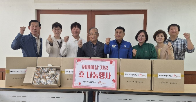 북내면.jpg