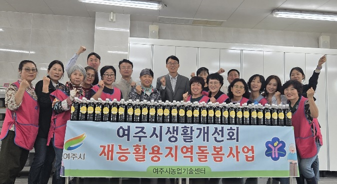 생선회.jpg