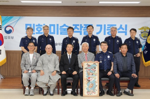 여주교도소.jpg
