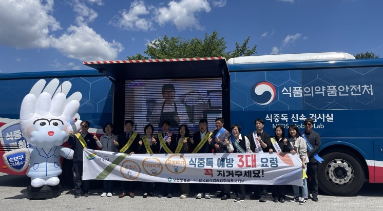 떠땃방.jpg