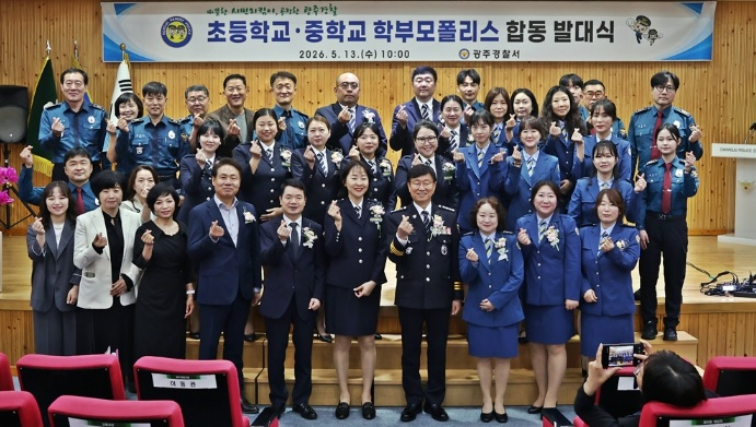 광서.jpg