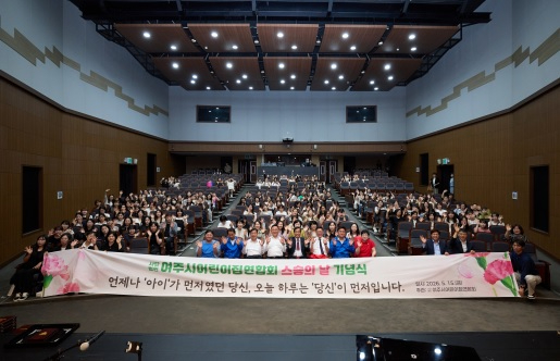 보육교직원.jpg