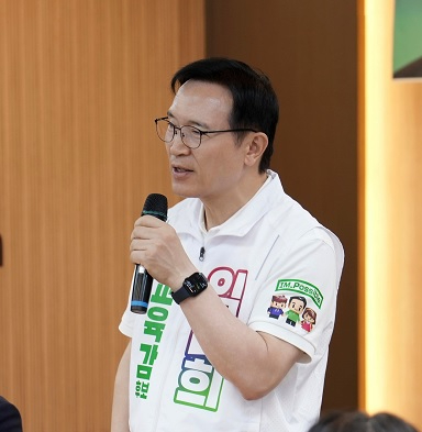 임태희.jpg