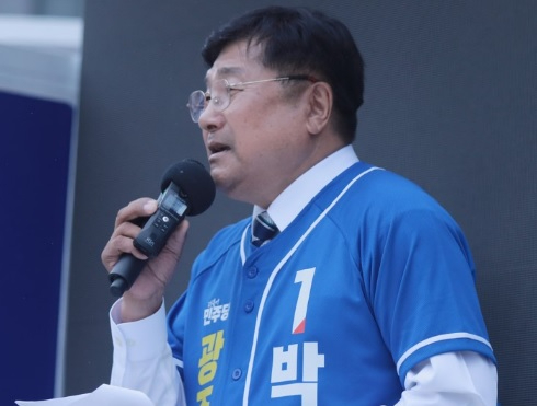 박관열출정식.jpg
