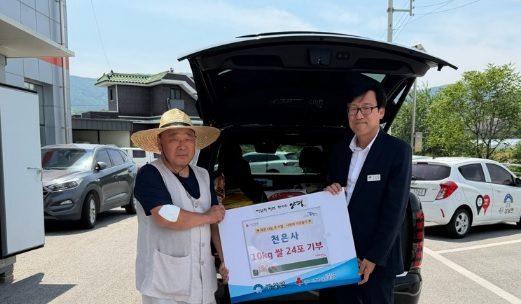 강상면.jpg