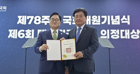 소병훈.jpg
