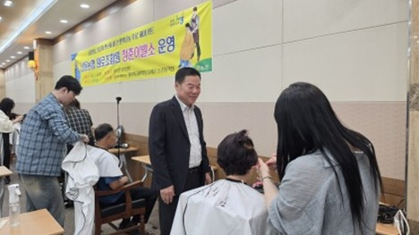 신둔농협.jpg