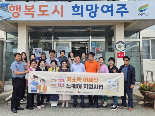 대신면.jpg
