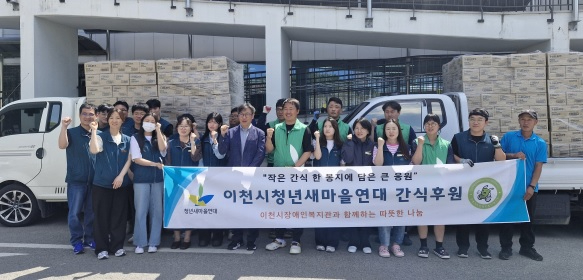 장애이.jpg