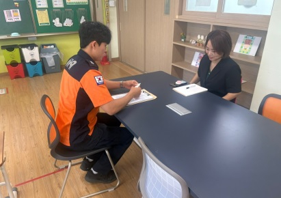 문장초.jpg