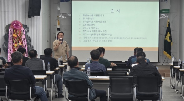 대월농협.jpg