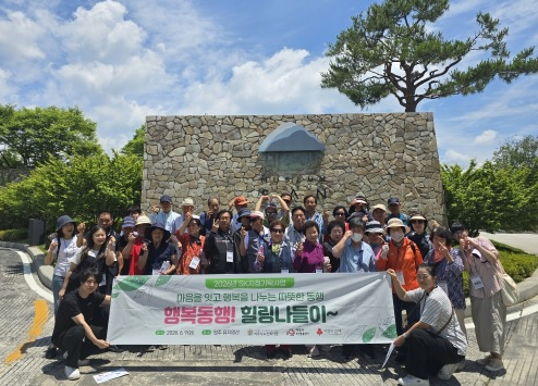 고립가구.jpg