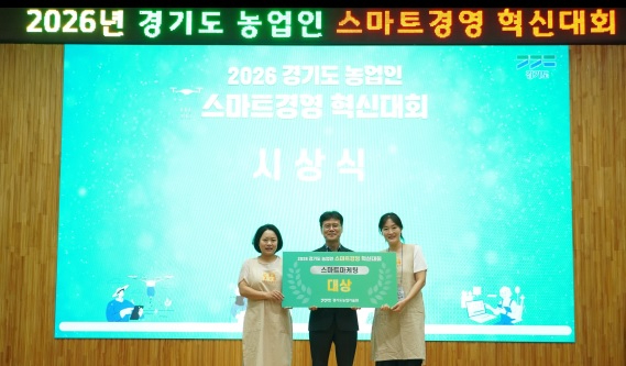 라이스투잇츄.jpg