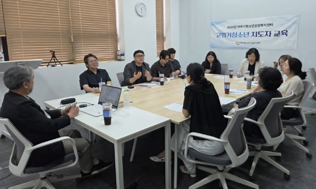여주청소년.jpg