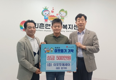 이포토에세이.jpg