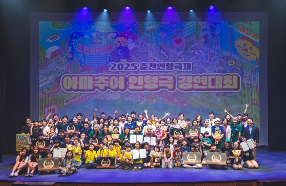 인형극.jpg