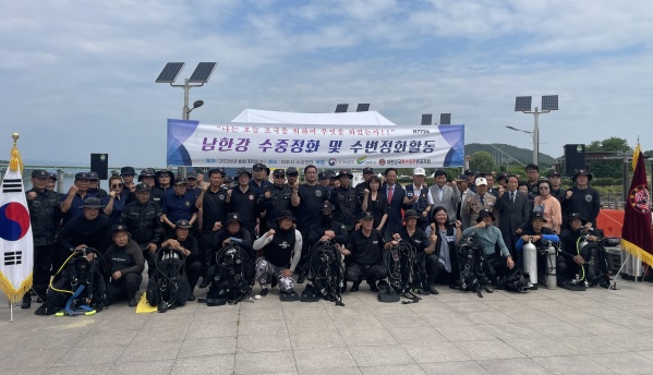 유공자회.jpg