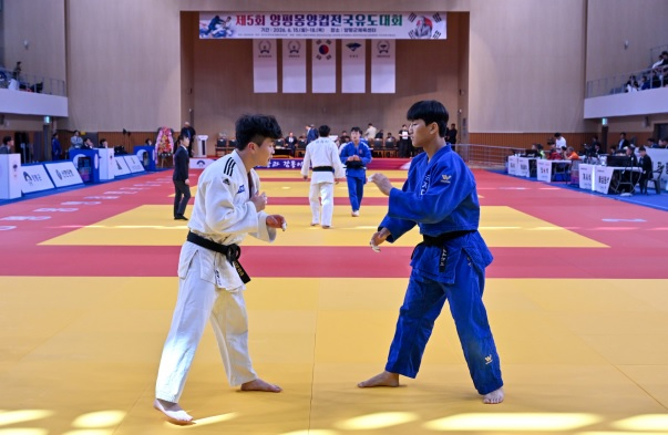 양평 몽양컵 유도.jpg