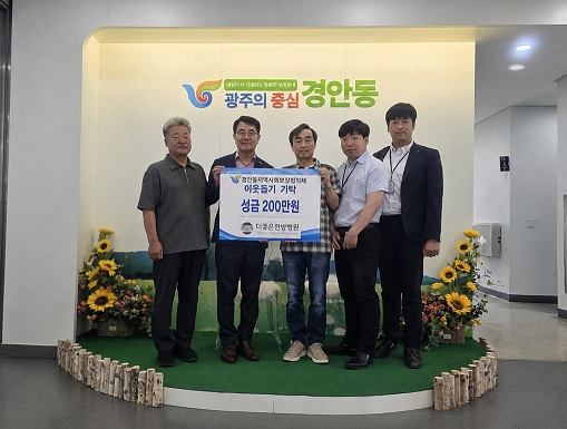 한방병원.jpg
