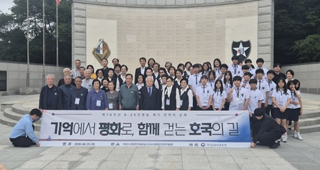 보훈.jpg