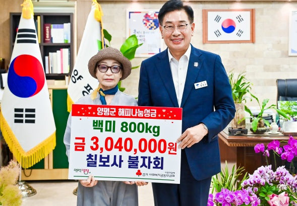 칠보사.jpg