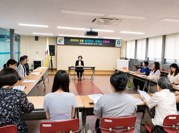 지역보건.jpg