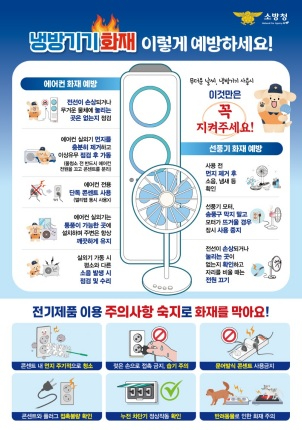양소방.jpg