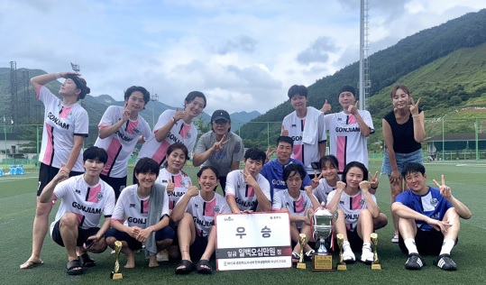 곤지암축구.jpg