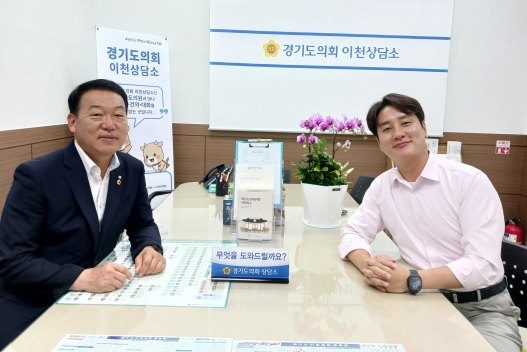 김일중.jpg