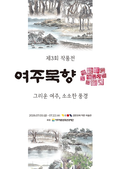 금은모래.jpg