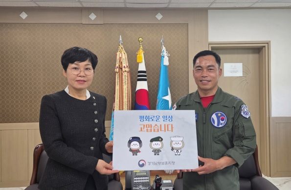 보훈.jpg