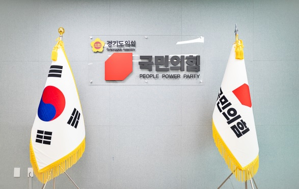 의회 성명서.jpg