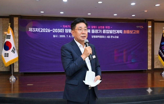 중장기.jpg
