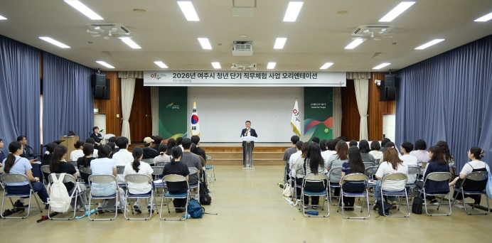 하반기 청년.jpg