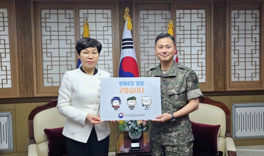 보훈.jpg
