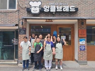 정신장애인.jpg