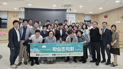 여주농촌.jpg