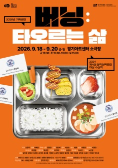 아트.jpg