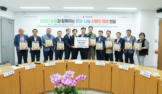 농협은행.jpg