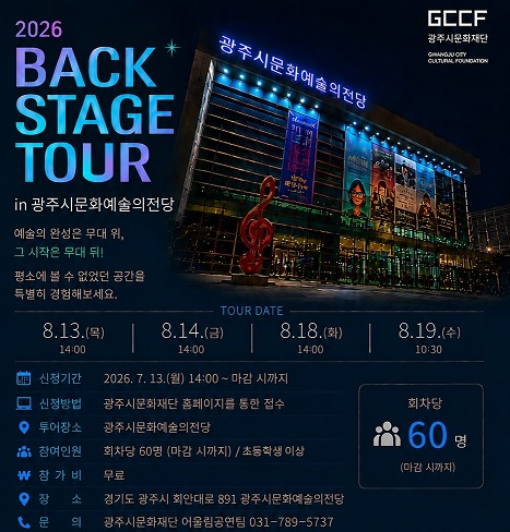 광문화.jpg