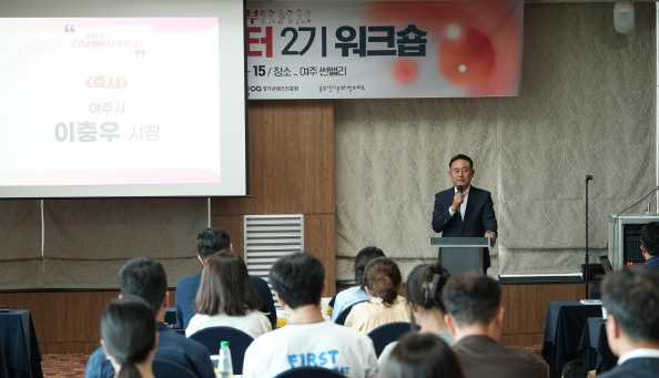 경기문화.jpg