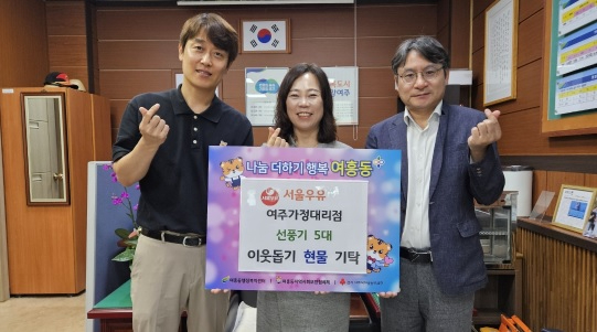 서울우유.jpg