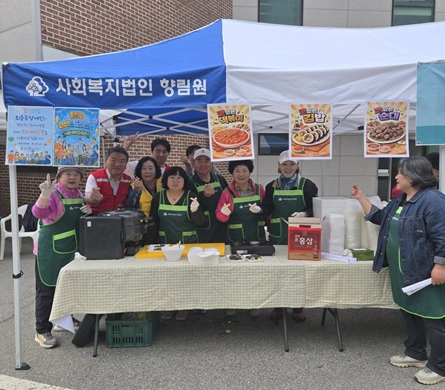 향림원.jpg
