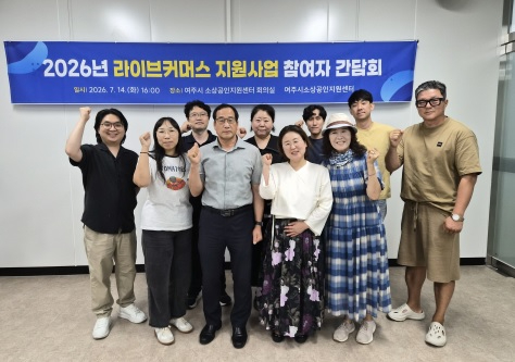 소상공인.jpg