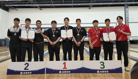 볼링팀.jpg