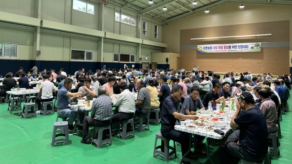 사업목표.jpg
