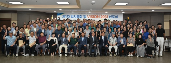 선포식.jpg