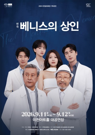 이-문화.jpg