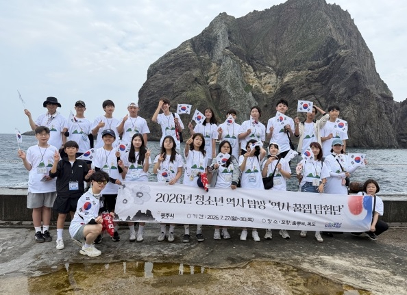 청소년.jpg
